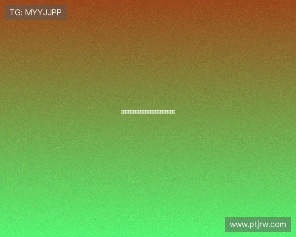 李霄鹏遗憾错失机会认为最后一分对球队至关重要