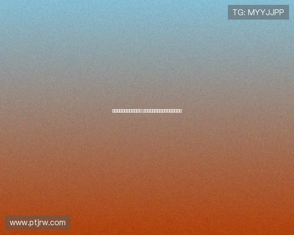 欧冠联赛小组抽签结果揭晓 巨星对决暗藏玄机各队命运悬而未决